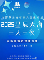 免费特黄